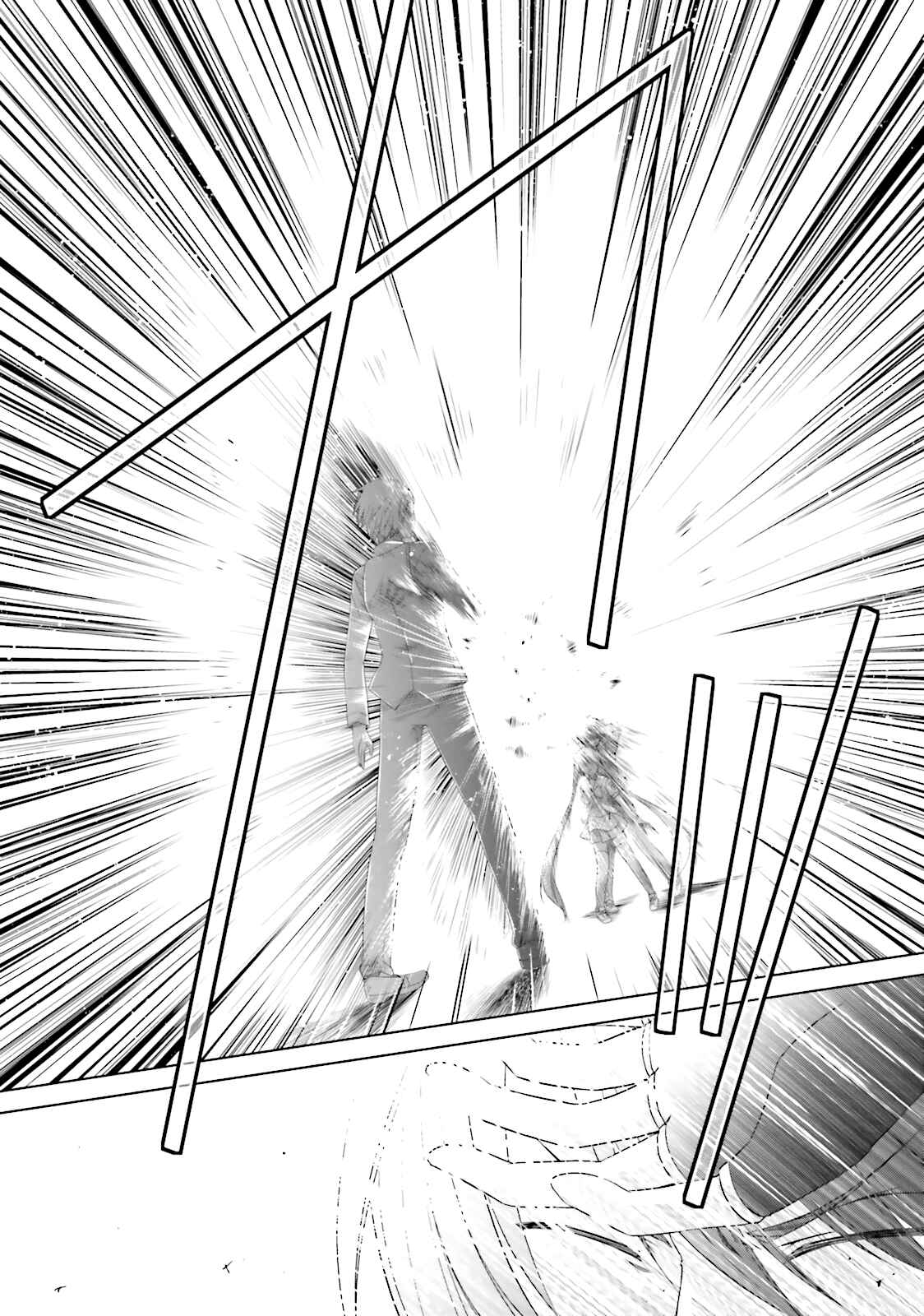 Hidan no Aria - G no Ketsuzoku Chapter 63 - Page 20