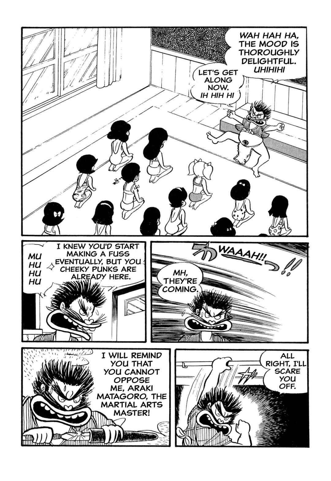 Shameless School Chapter 18 - Page 10