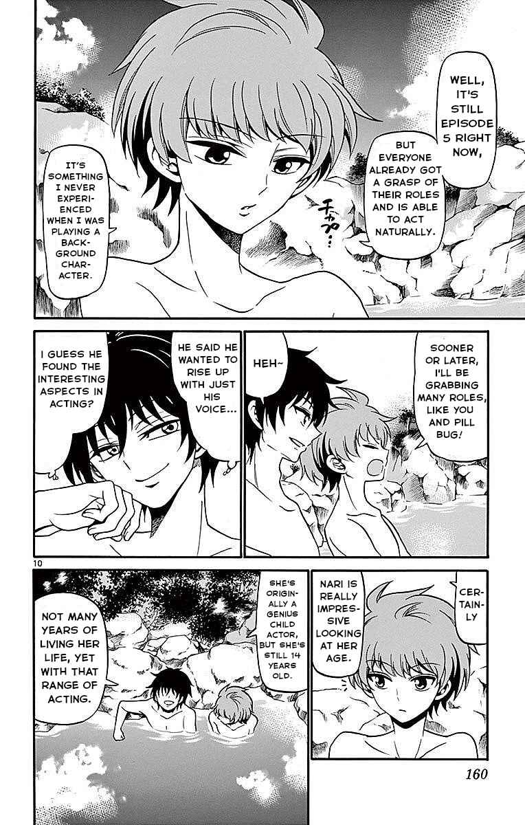 Tenshi to Akuto!! Chapter 65 - Page 10