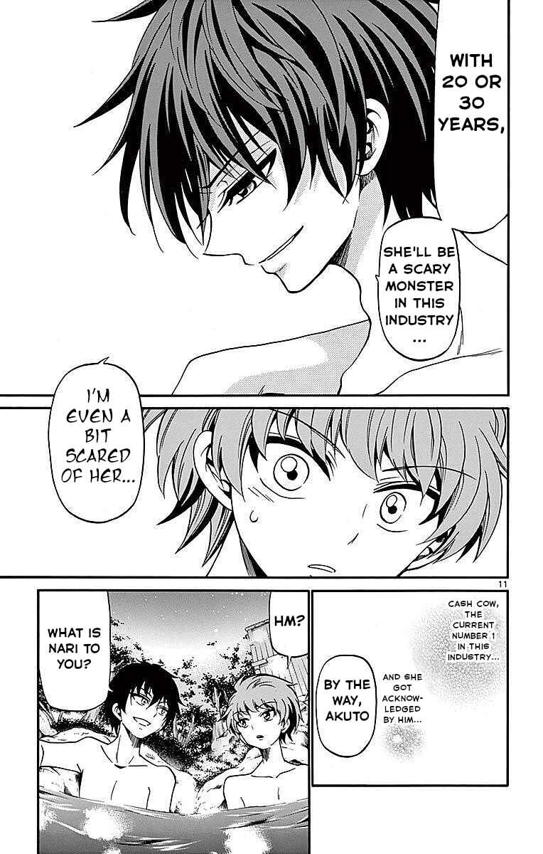 Tenshi to Akuto!! Chapter 65 - Page 11