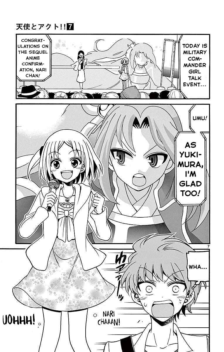 Tenshi to Akuto!! Chapter 65 - Page 7