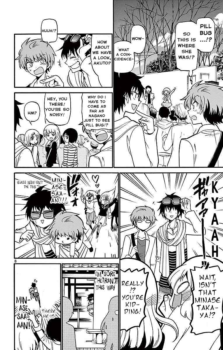 Tenshi to Akuto!! Chapter 65 - Page 8
