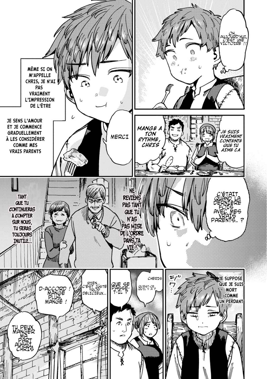 Shuujin Tensei Chapter 1 - Page 16