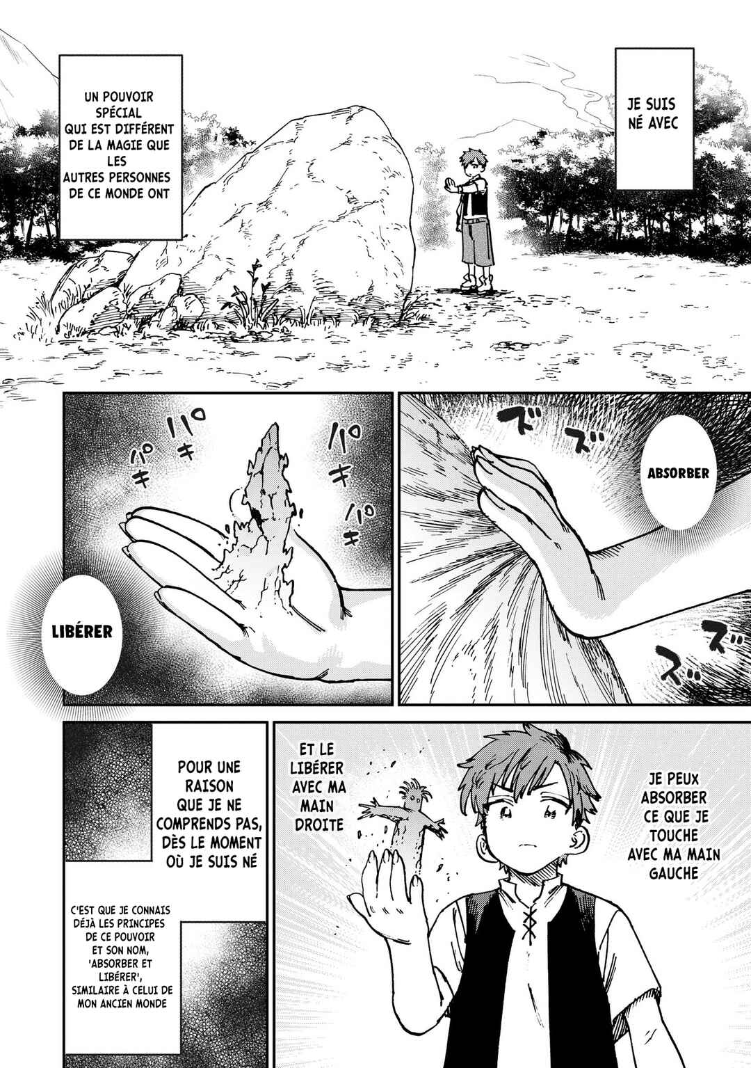 Shuujin Tensei Chapter 1 - Page 17