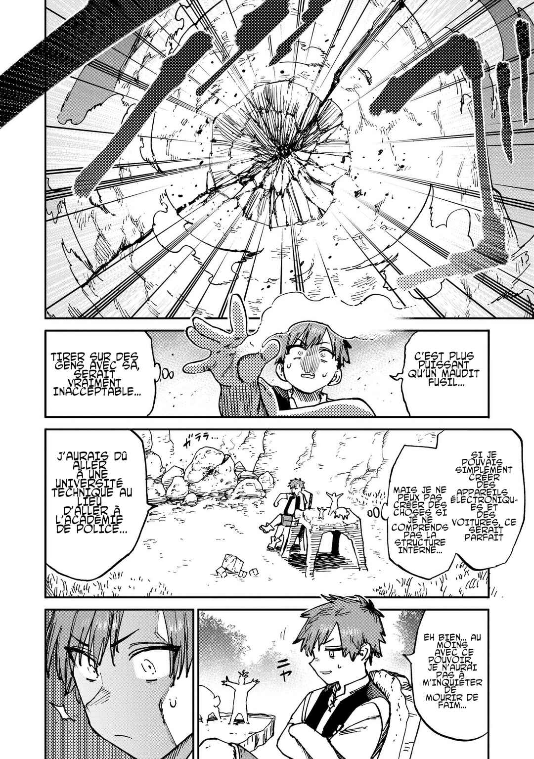Shuujin Tensei Chapter 1 - Page 19