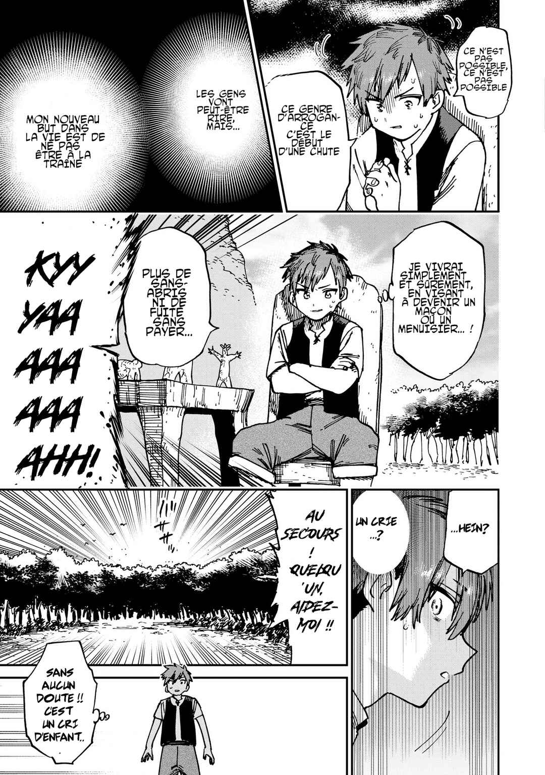 Shuujin Tensei Chapter 1 - Page 20