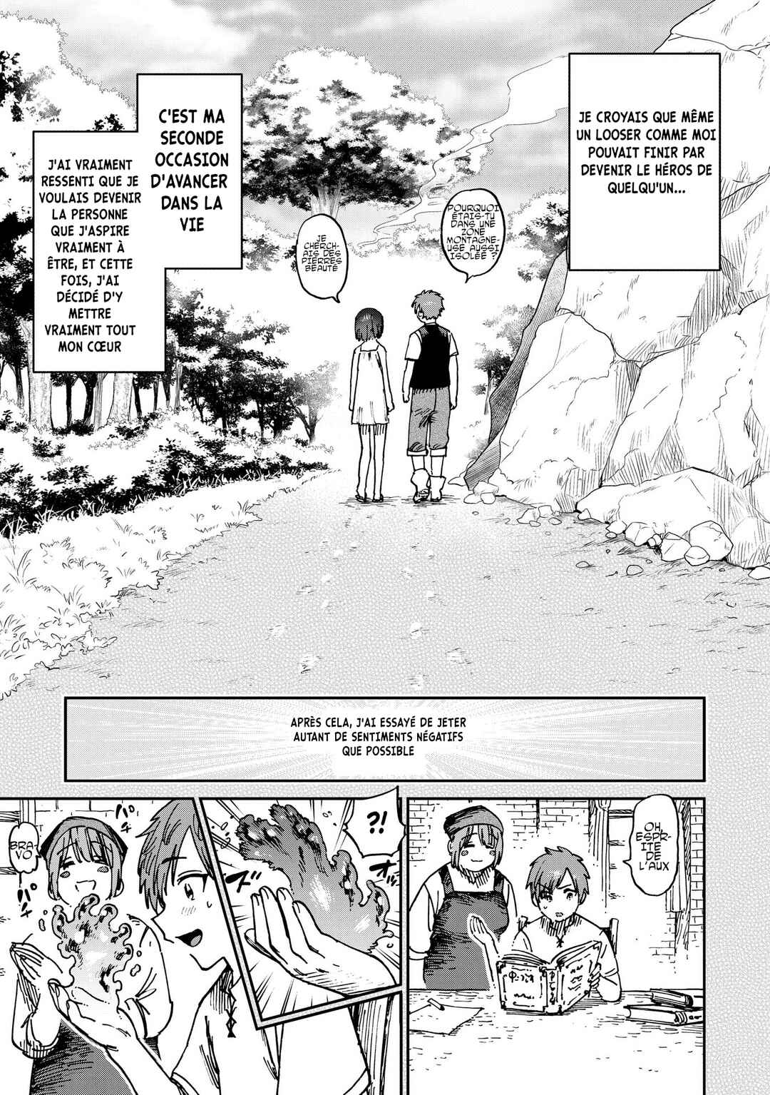 Shuujin Tensei Chapter 1 - Page 35
