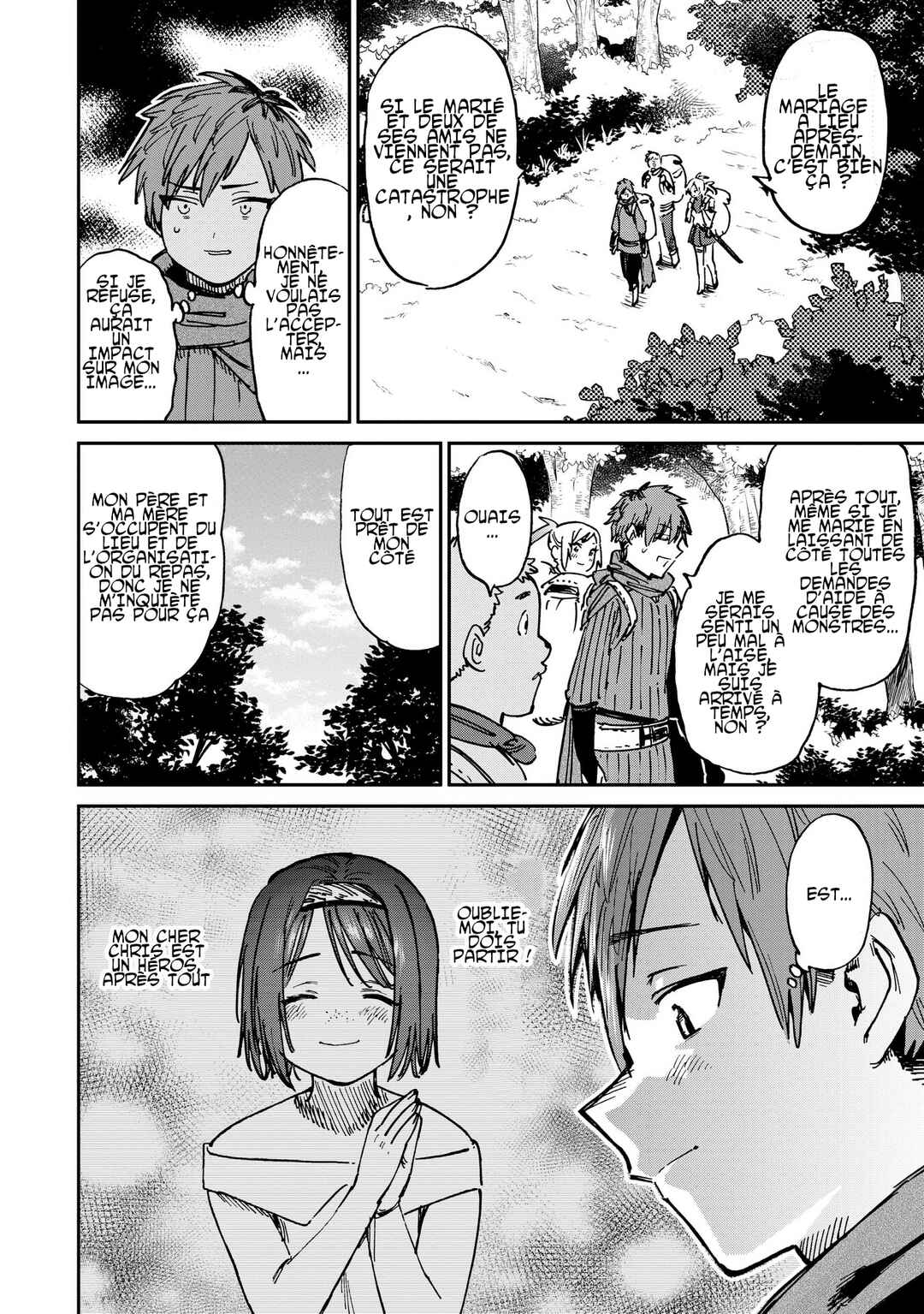 Shuujin Tensei Chapter 1 - Page 44