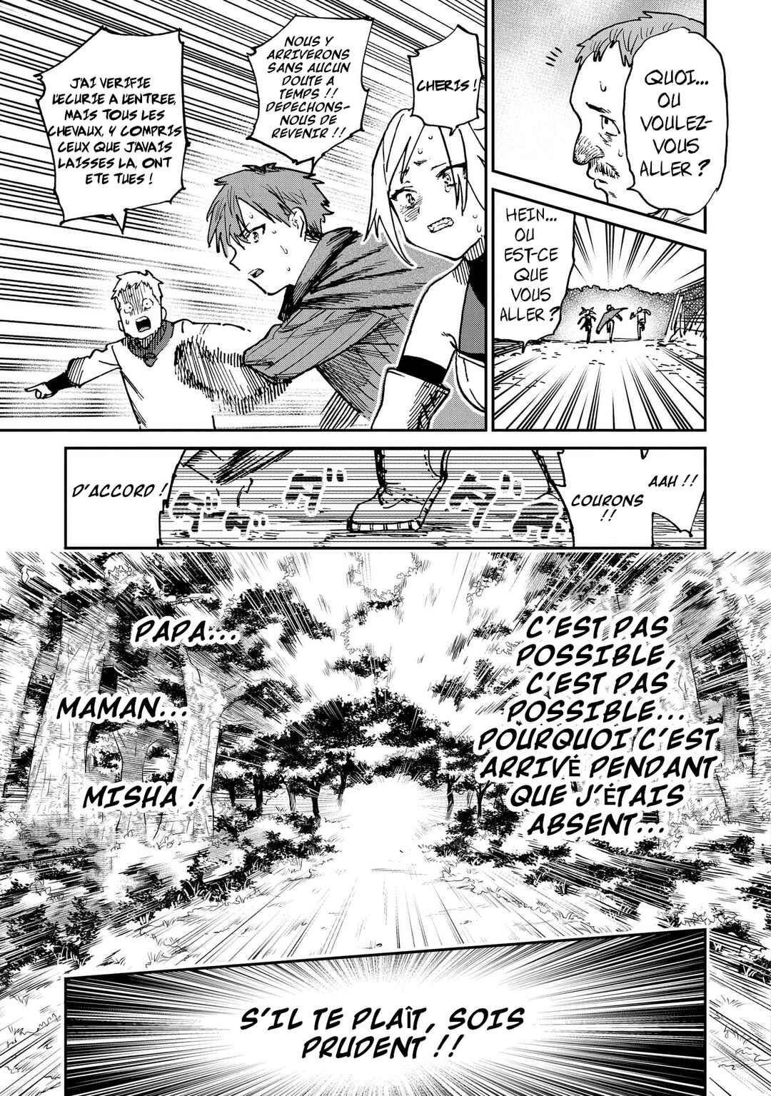Shuujin Tensei Chapter 1 - Page 49