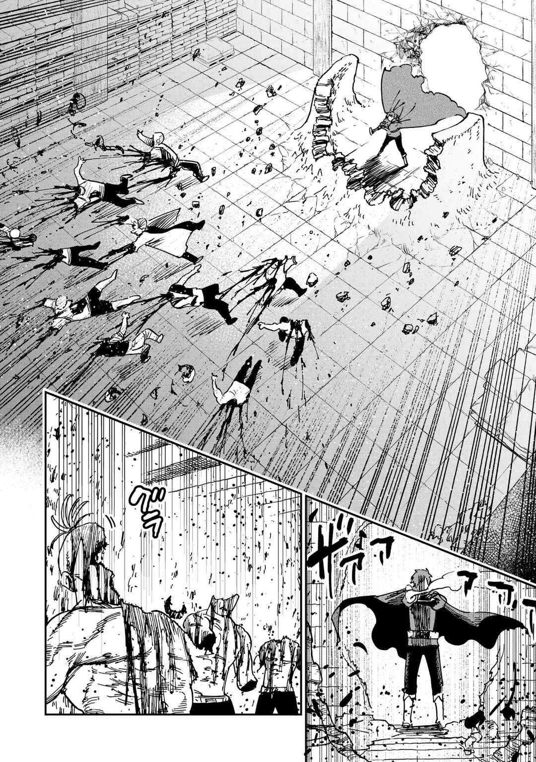 Shuujin Tensei Chapter 1 - Page 59