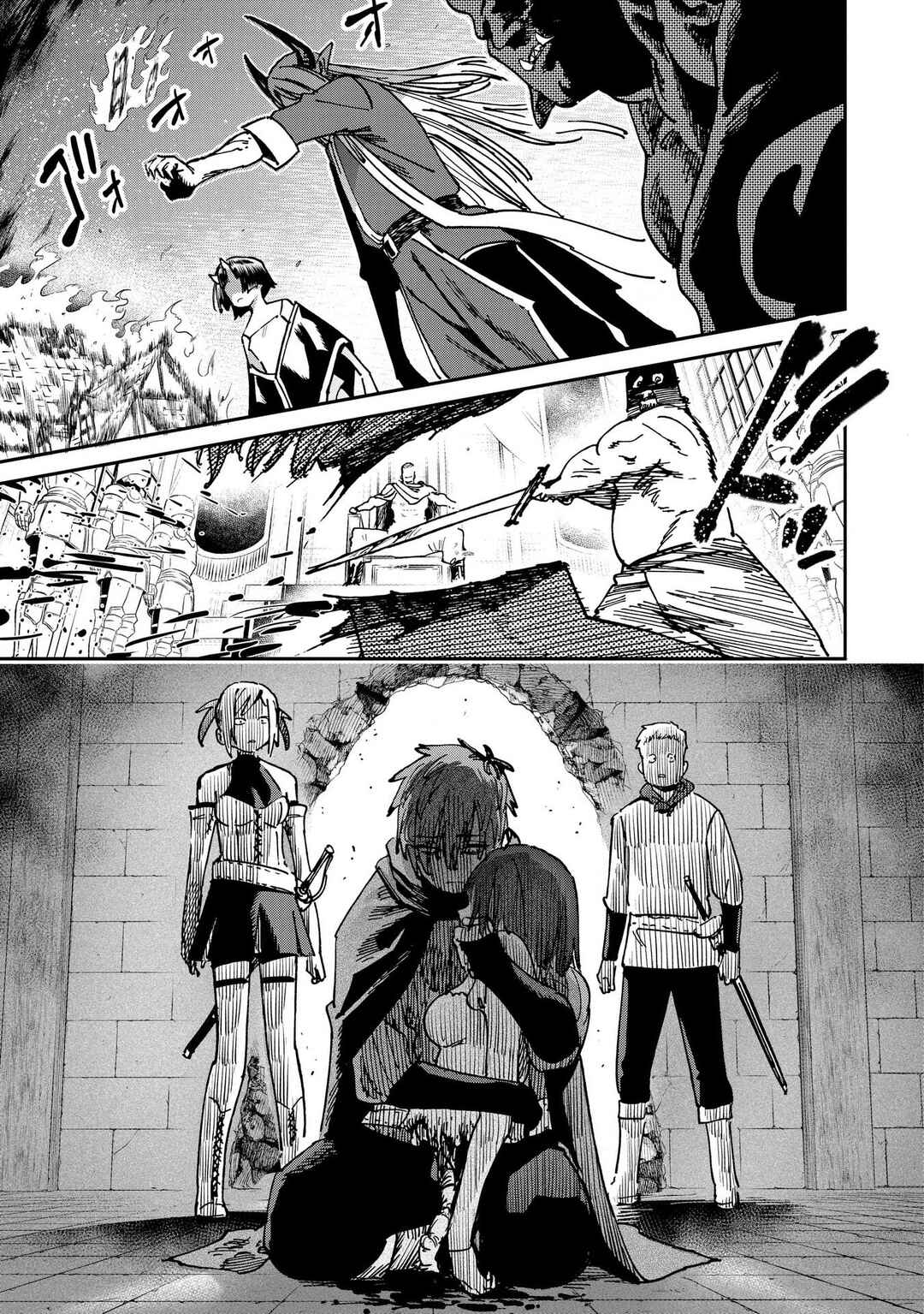 Shuujin Tensei Chapter 1 - Page 78