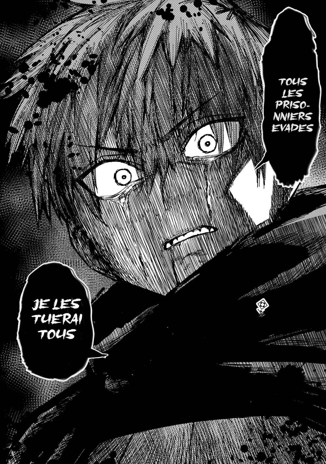 Shuujin Tensei Chapter 1 - Page 81