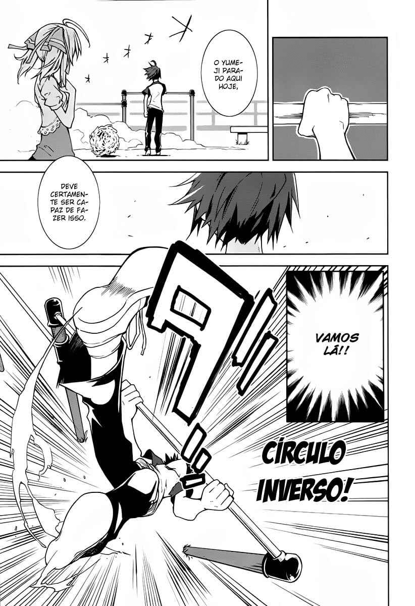Yumekui Merry Chapter 39 - Page 13
