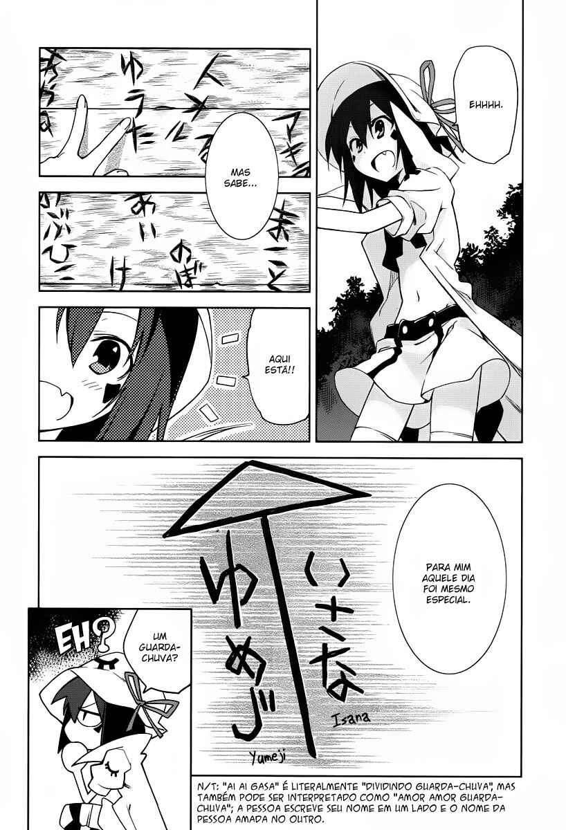 Yumekui Merry Chapter 39 - Page 19