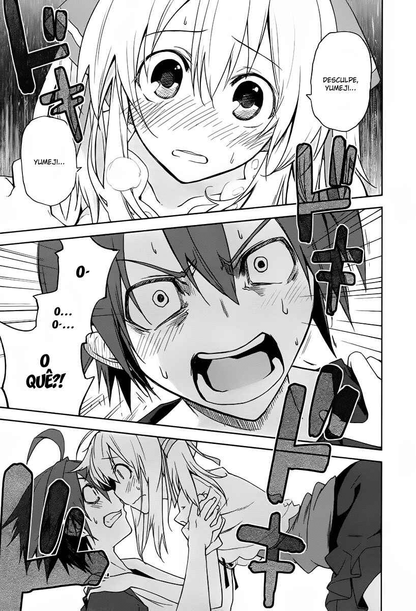 Yumekui Merry Chapter 39 - Page 23