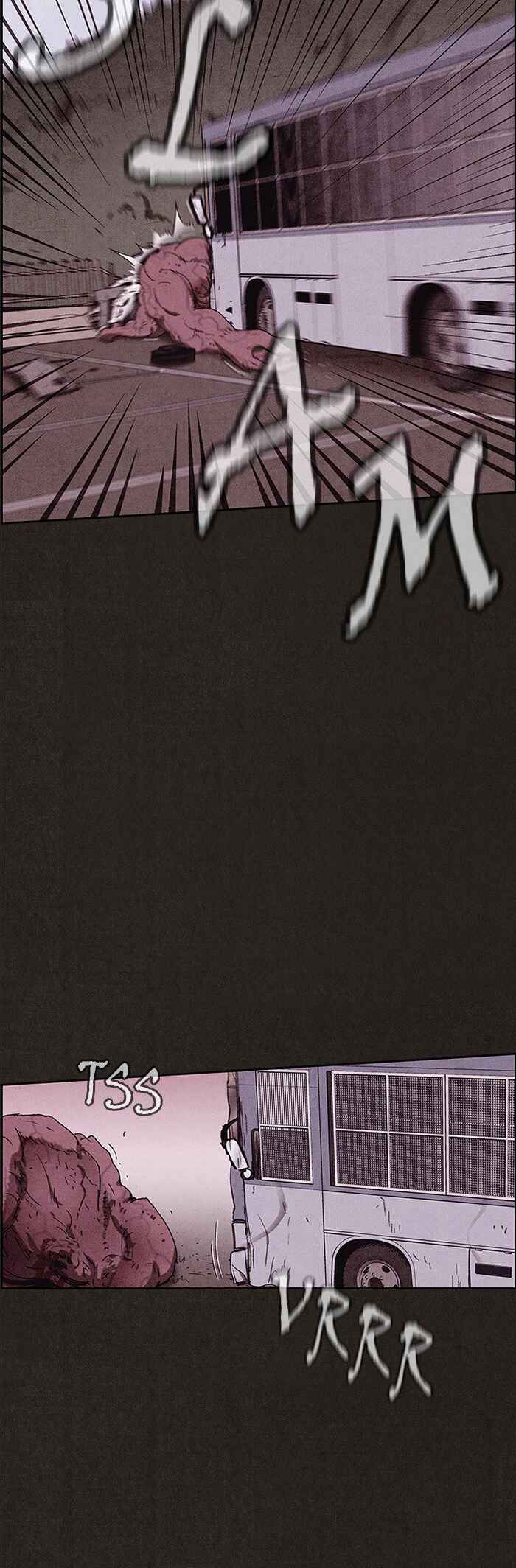 Sweet Home Chapter 85 - Page 9