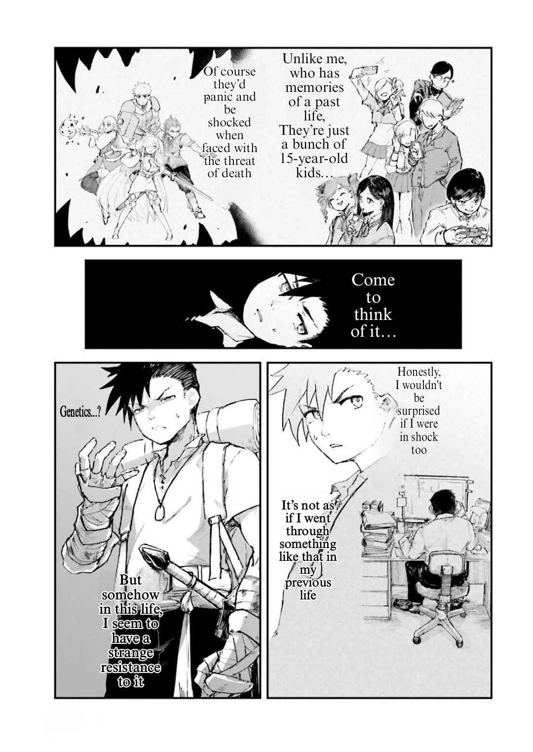 Noroma Mahou to Yobareta Mahoutsukai wa Juuryoku Mahou de Musou suru Chapter 4.3 - Page 1