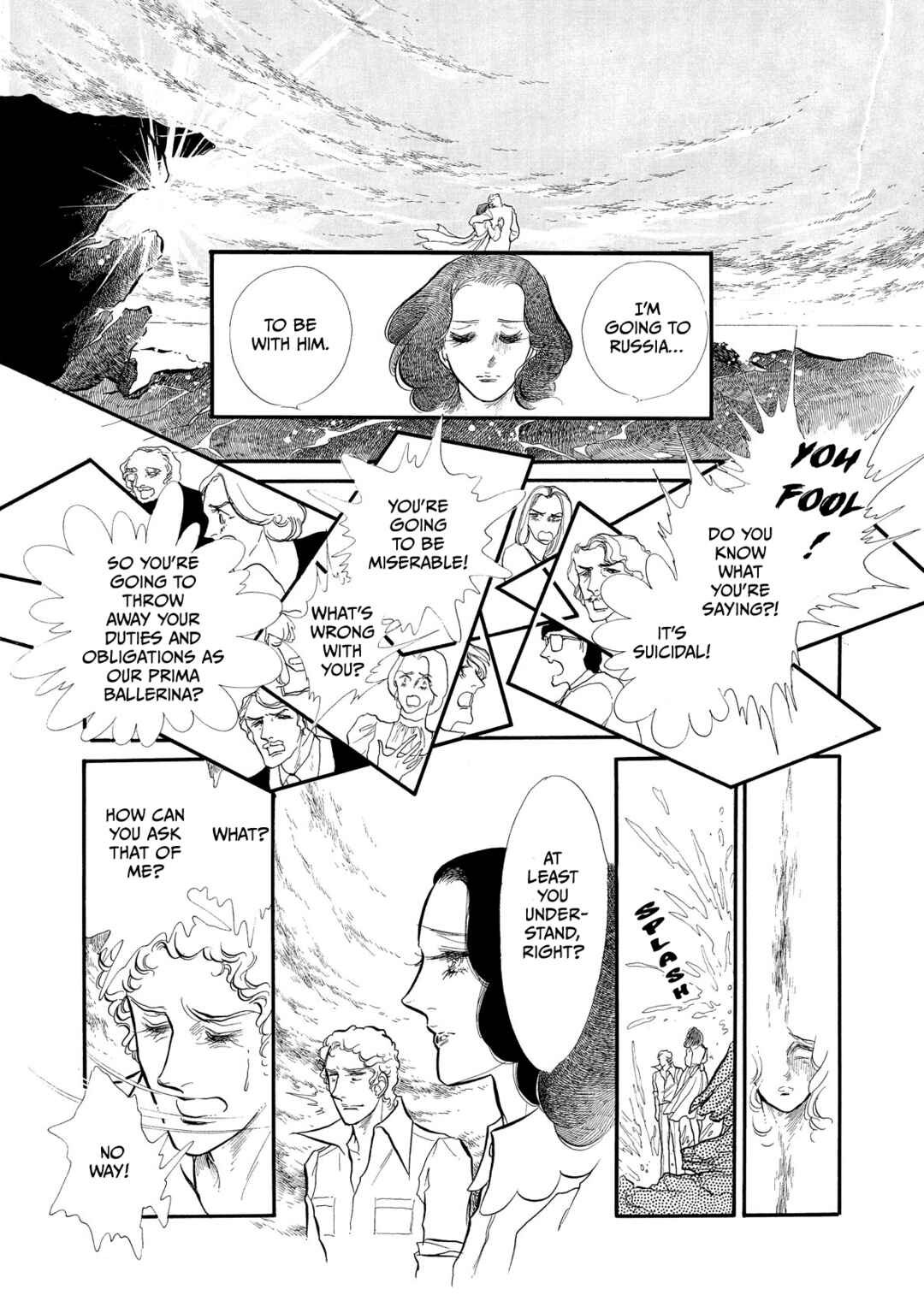 SWAN Chapter 56 - Page 18
