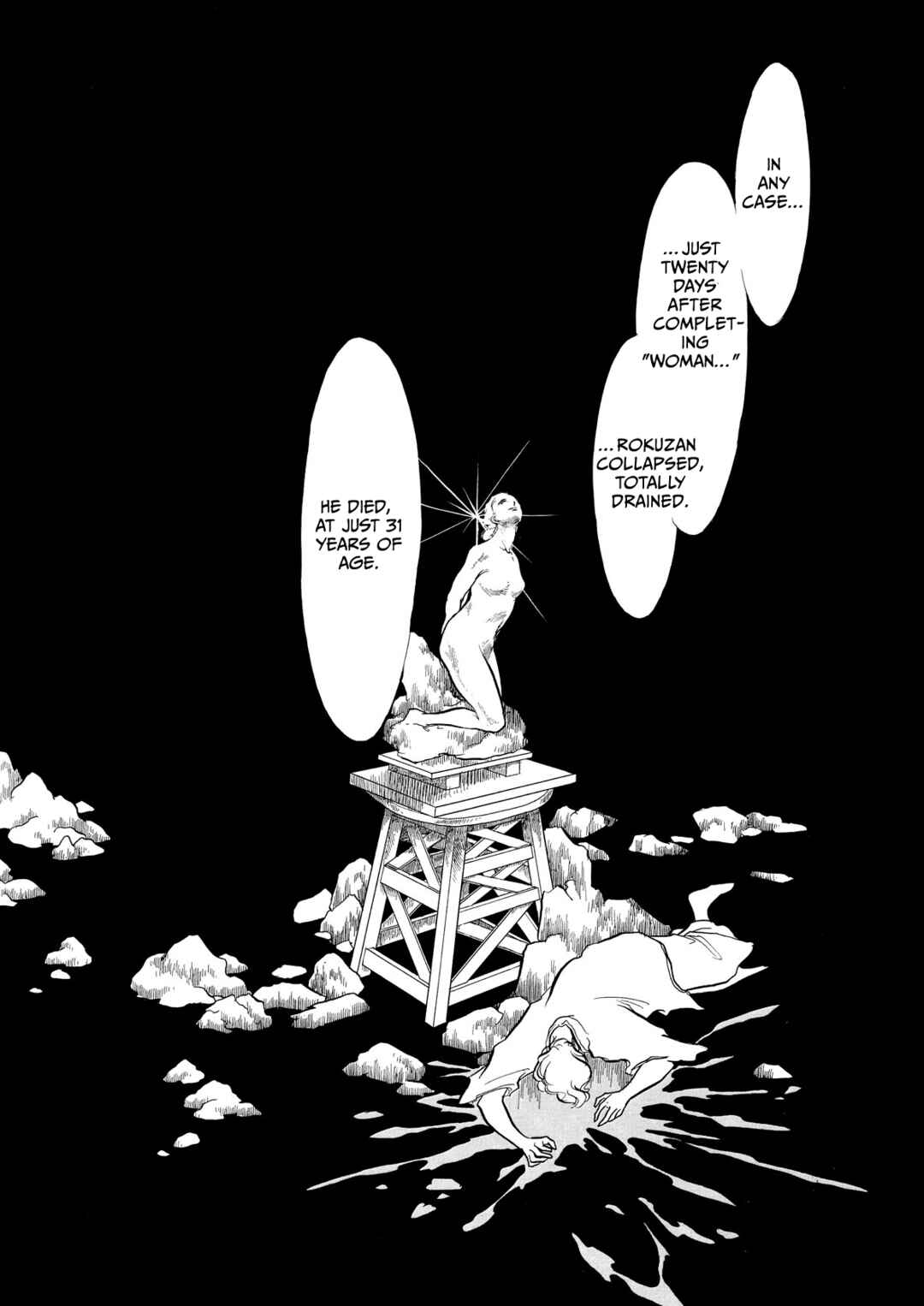 SWAN Chapter 56 - Page 35