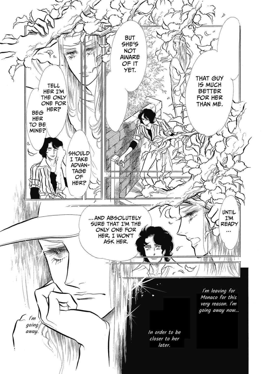 SWAN Chapter 56 - Page 7