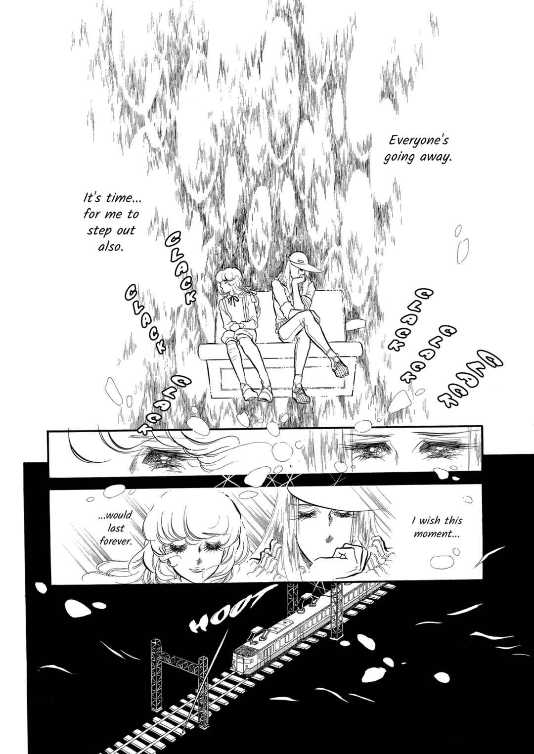 SWAN Chapter 56 - Page 8