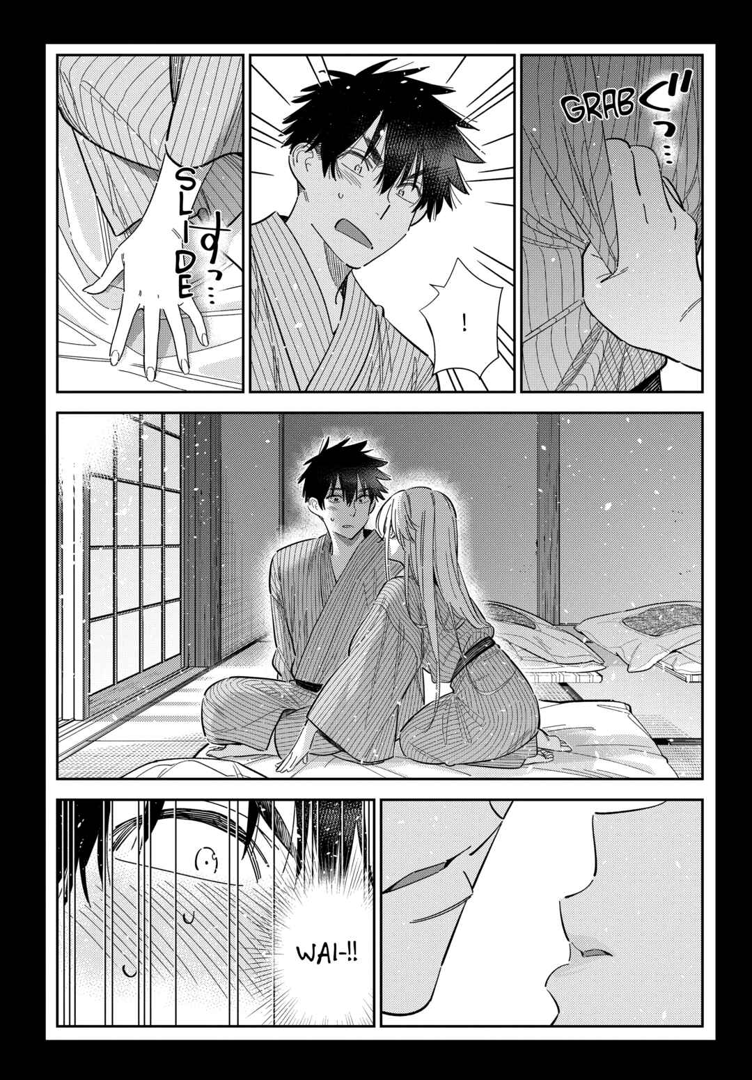 Shiunji-ke no Kodomotachi Chapter 62 - Page 13