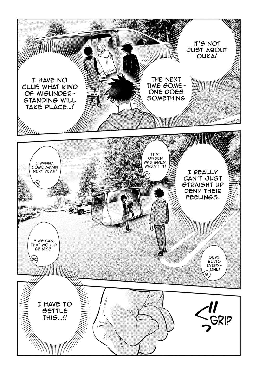Shiunji-ke no Kodomotachi Chapter 62 - Page 22