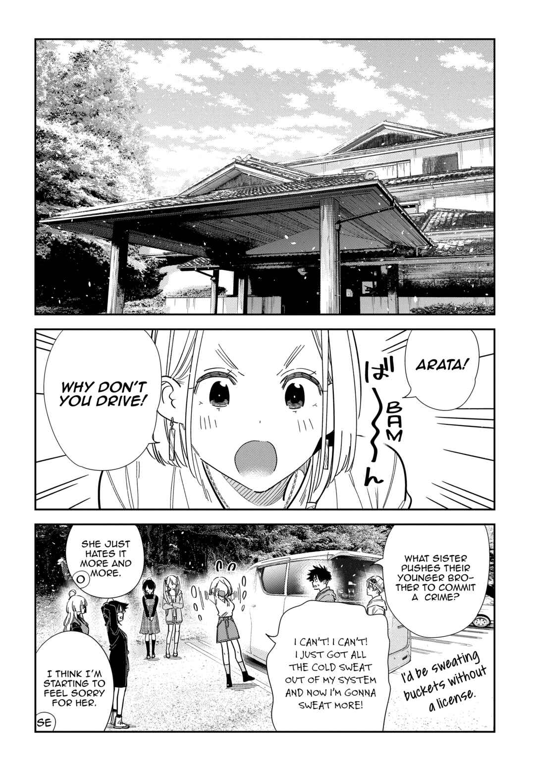 Shiunji-ke no Kodomotachi Chapter 62 - Page 8
