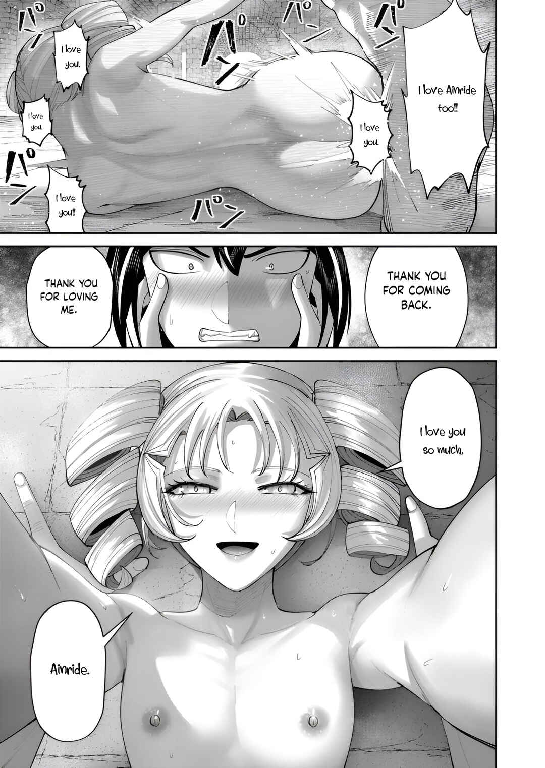Kichiku Eiyuu Chapter 98 - Page 22