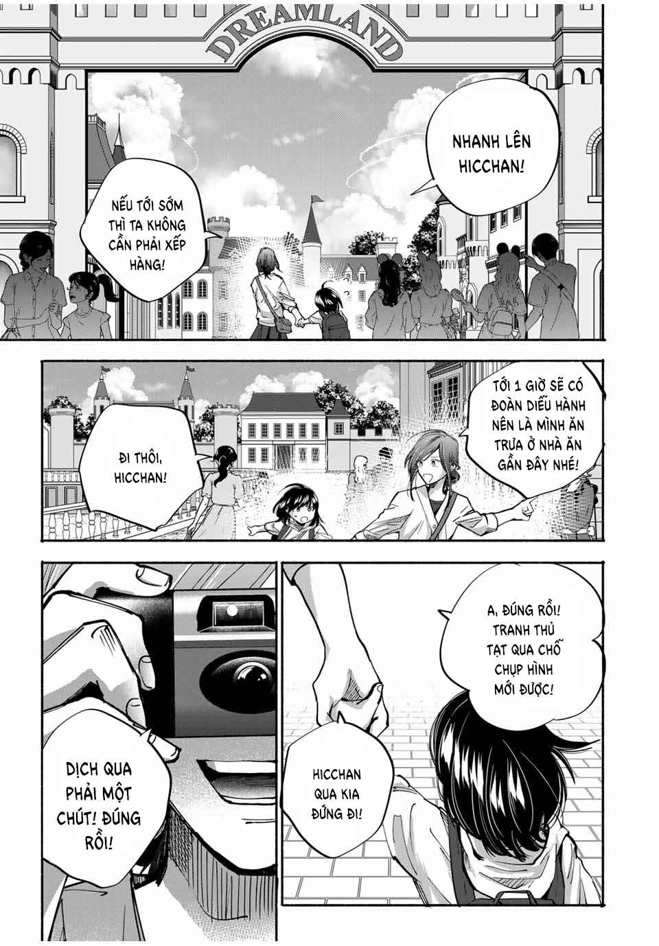A Mother's Love, a Daughter's Prison Chapter 6 - Page 10