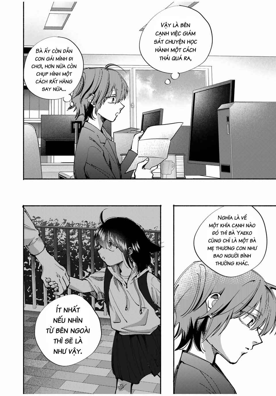A Mother's Love, a Daughter's Prison Chapter 6 - Page 13