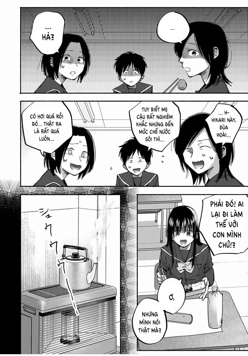 A Mother's Love, a Daughter's Prison Chapter 6 - Page 3
