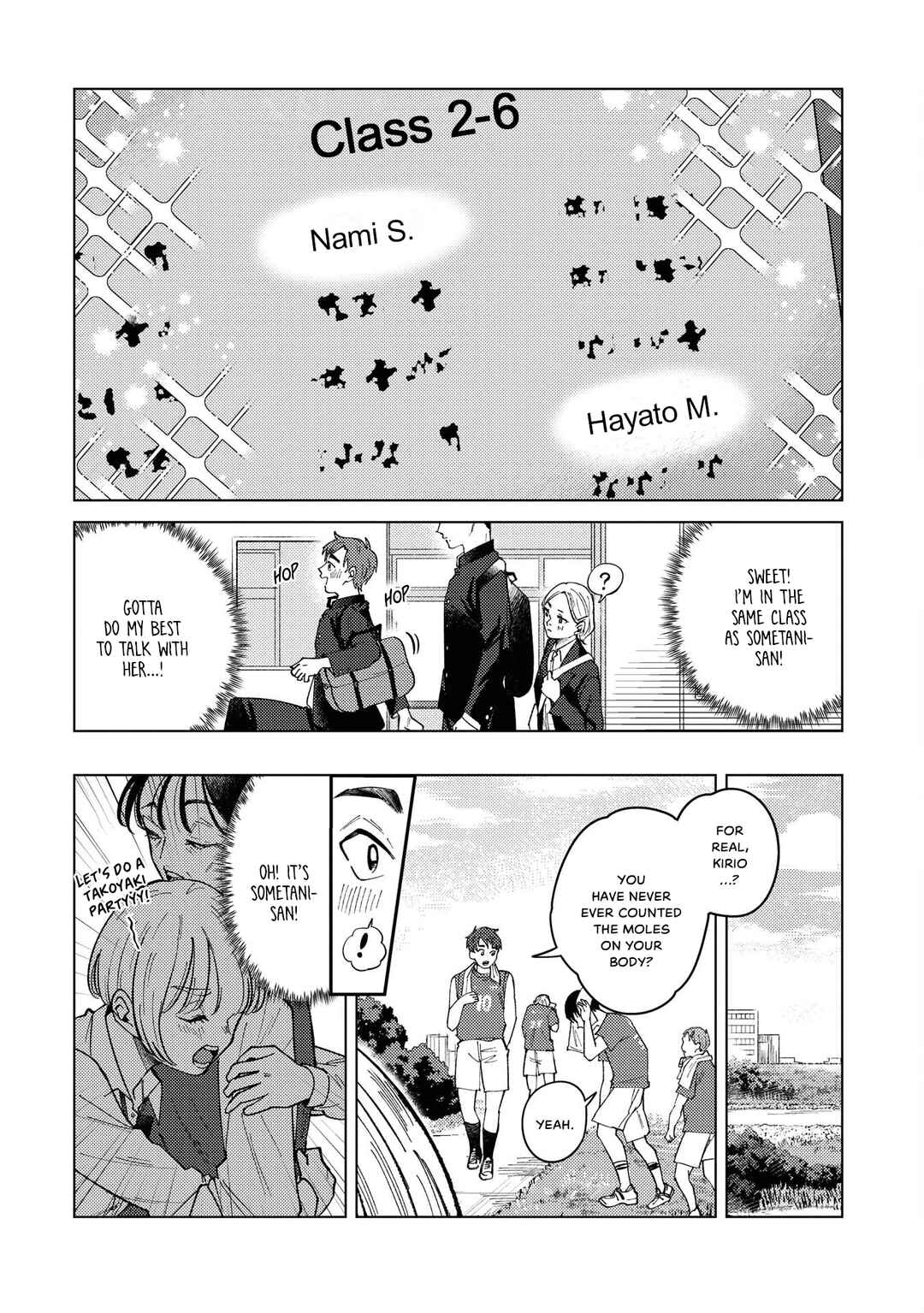 Kirio Fanclub Chapter 31.5 - Page 2