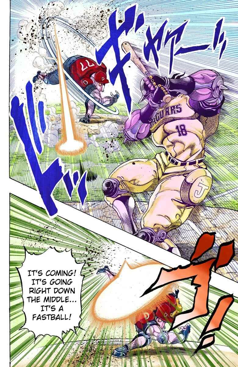JoJo no Kimyou na Bouken: Part 3 - Stardust Crusaders Color-ban Chapter 122 - Page 11