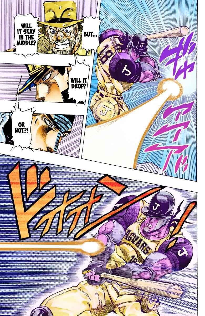 JoJo no Kimyou na Bouken: Part 3 - Stardust Crusaders Color-ban Chapter 122 - Page 12
