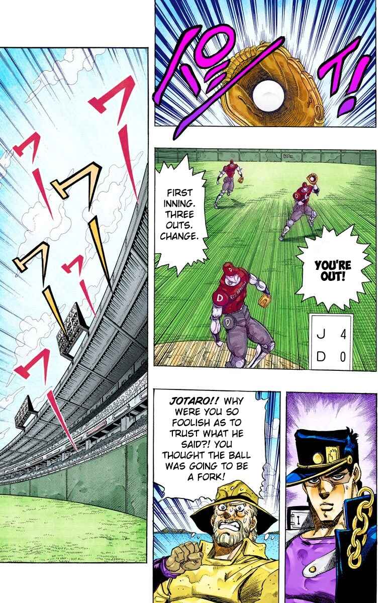 JoJo no Kimyou na Bouken: Part 3 - Stardust Crusaders Color-ban Chapter 122 - Page 14