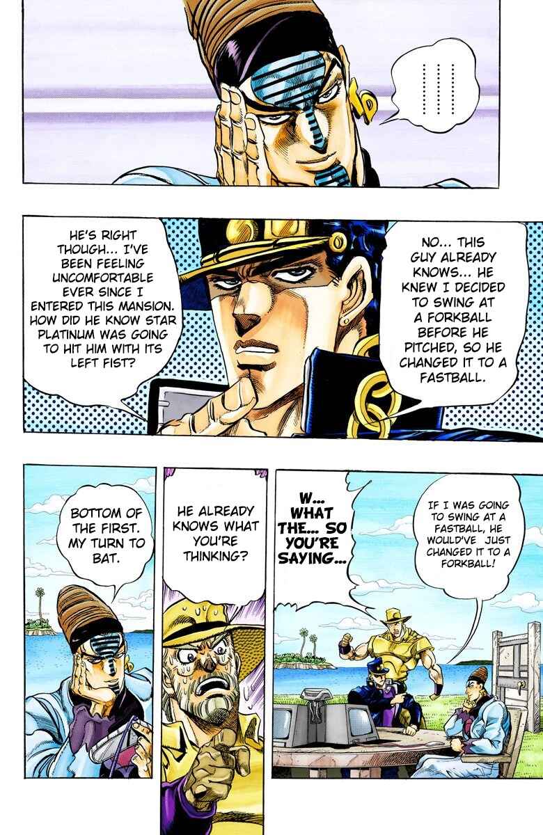 JoJo no Kimyou na Bouken: Part 3 - Stardust Crusaders Color-ban Chapter 122 - Page 15