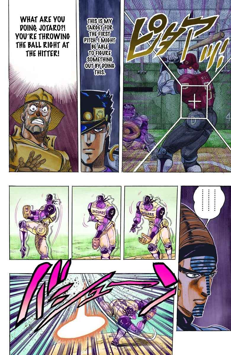 JoJo no Kimyou na Bouken: Part 3 - Stardust Crusaders Color-ban Chapter 122 - Page 19