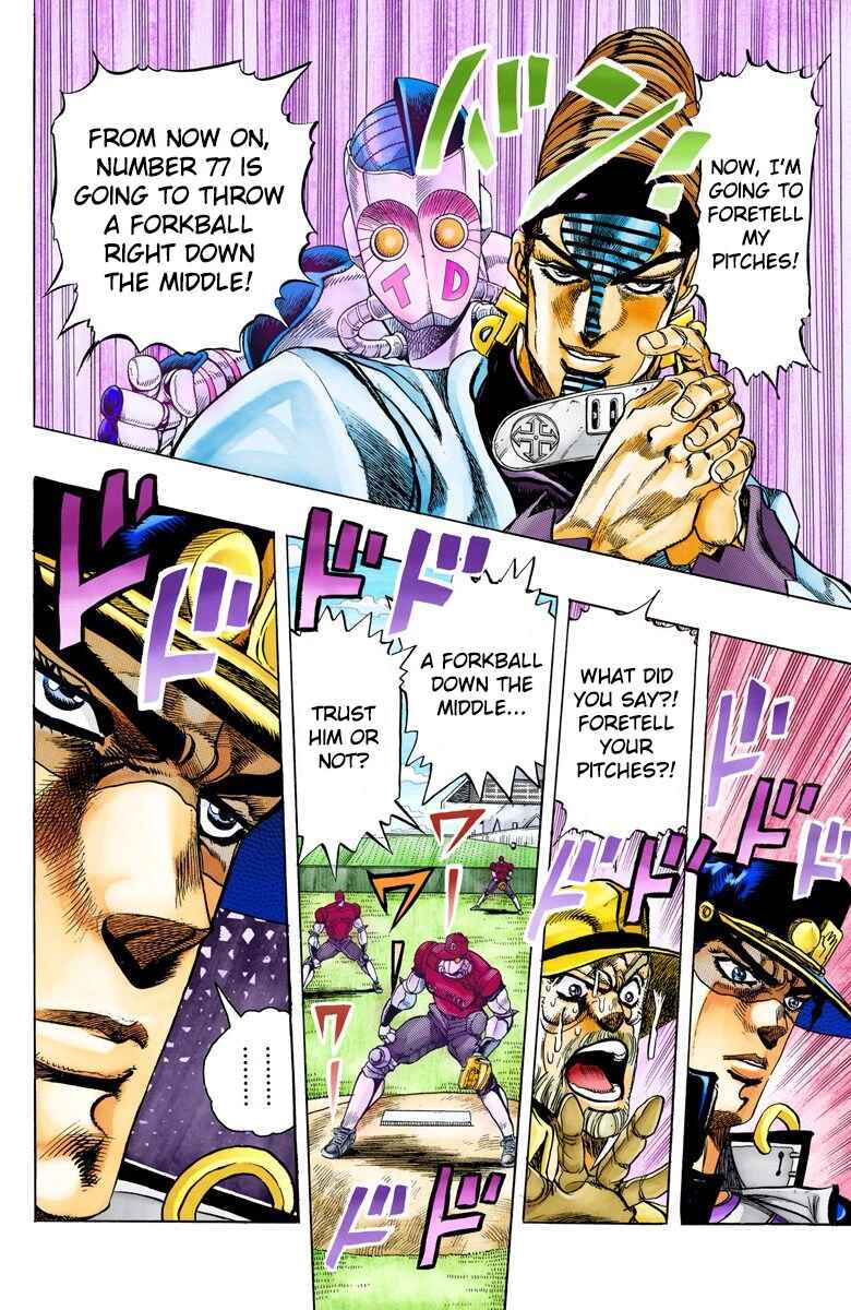 JoJo no Kimyou na Bouken: Part 3 - Stardust Crusaders Color-ban Chapter 122 - Page 9