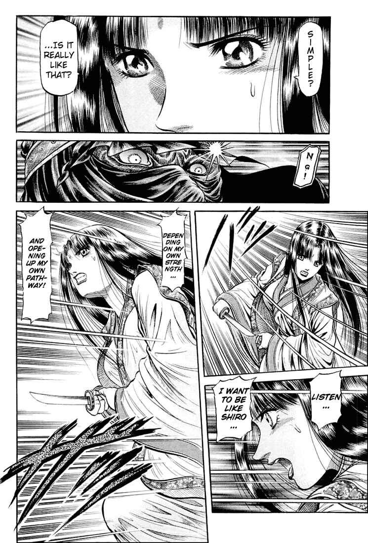 Ryuroden Chapter 42 - Page 18