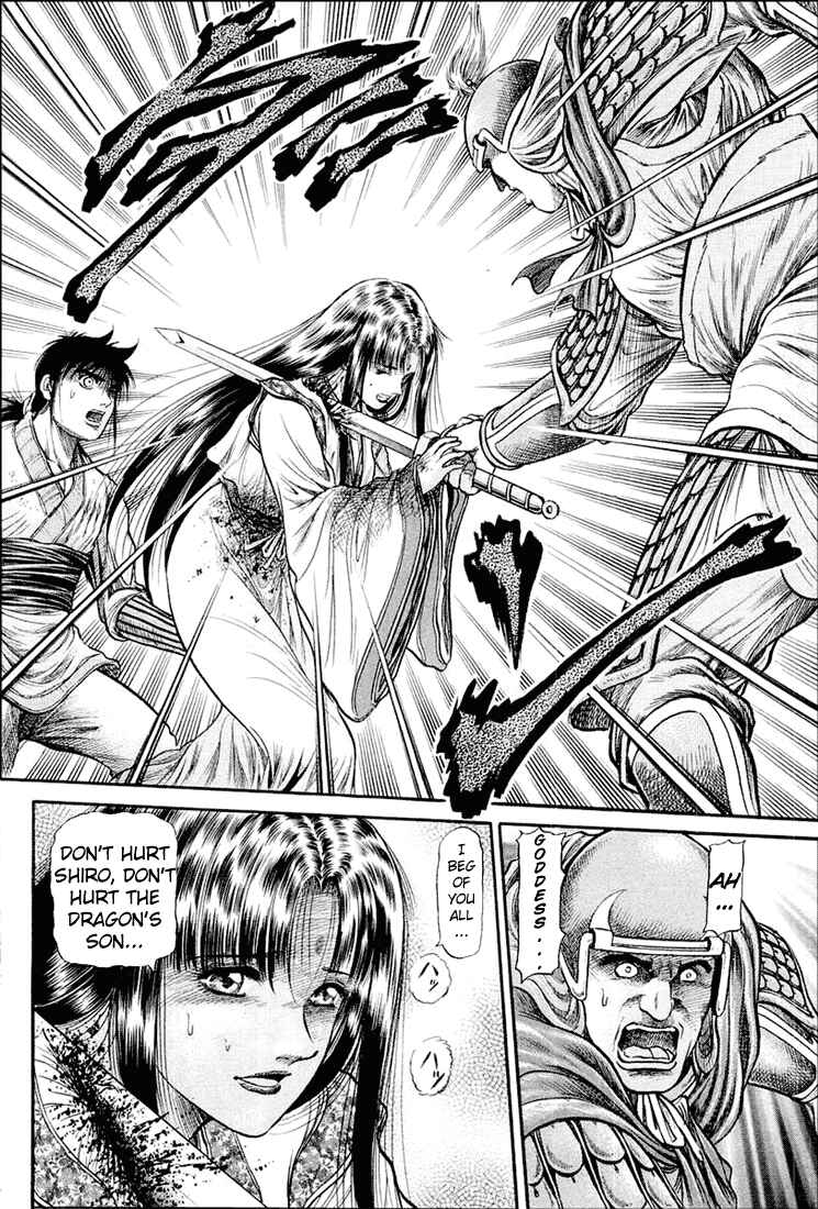 Ryuroden Chapter 42 - Page 36