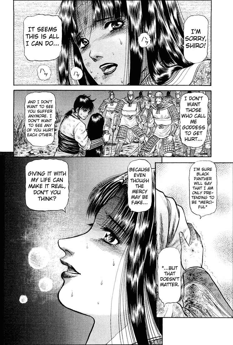 Ryuroden Chapter 42 - Page 38