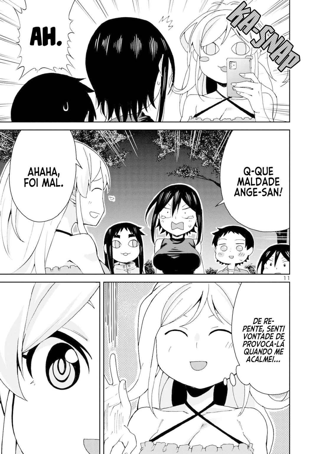 Hitomi-chan wa Hitomishiri Chapter 103 - Page 12