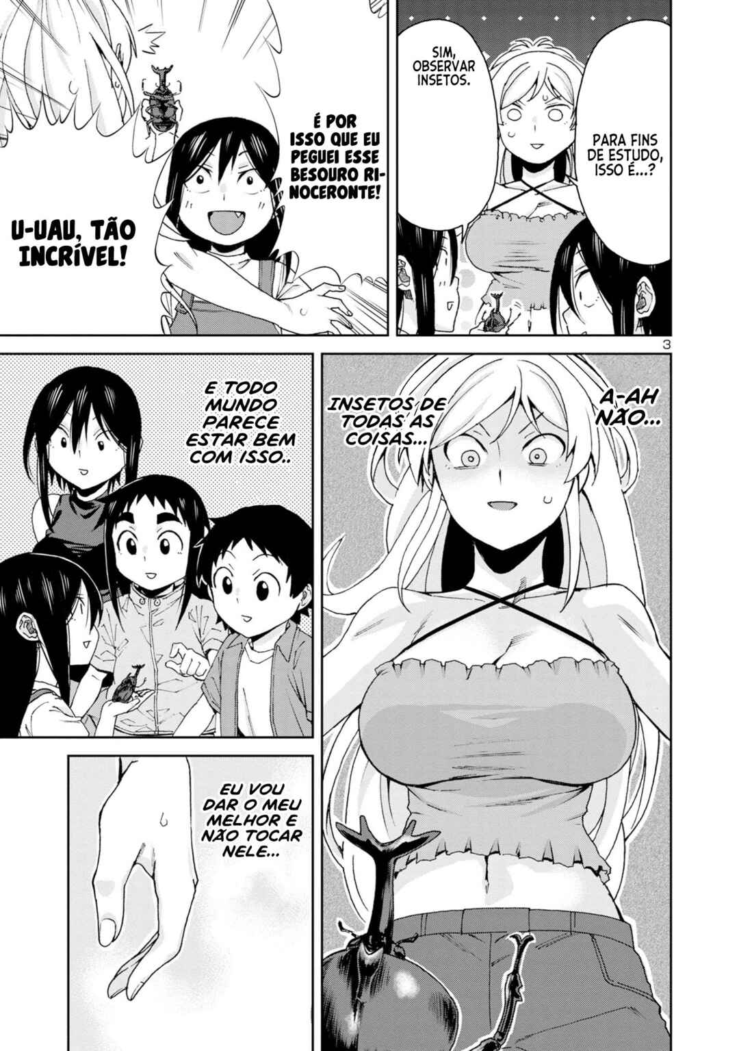 Hitomi-chan wa Hitomishiri Chapter 103 - Page 4