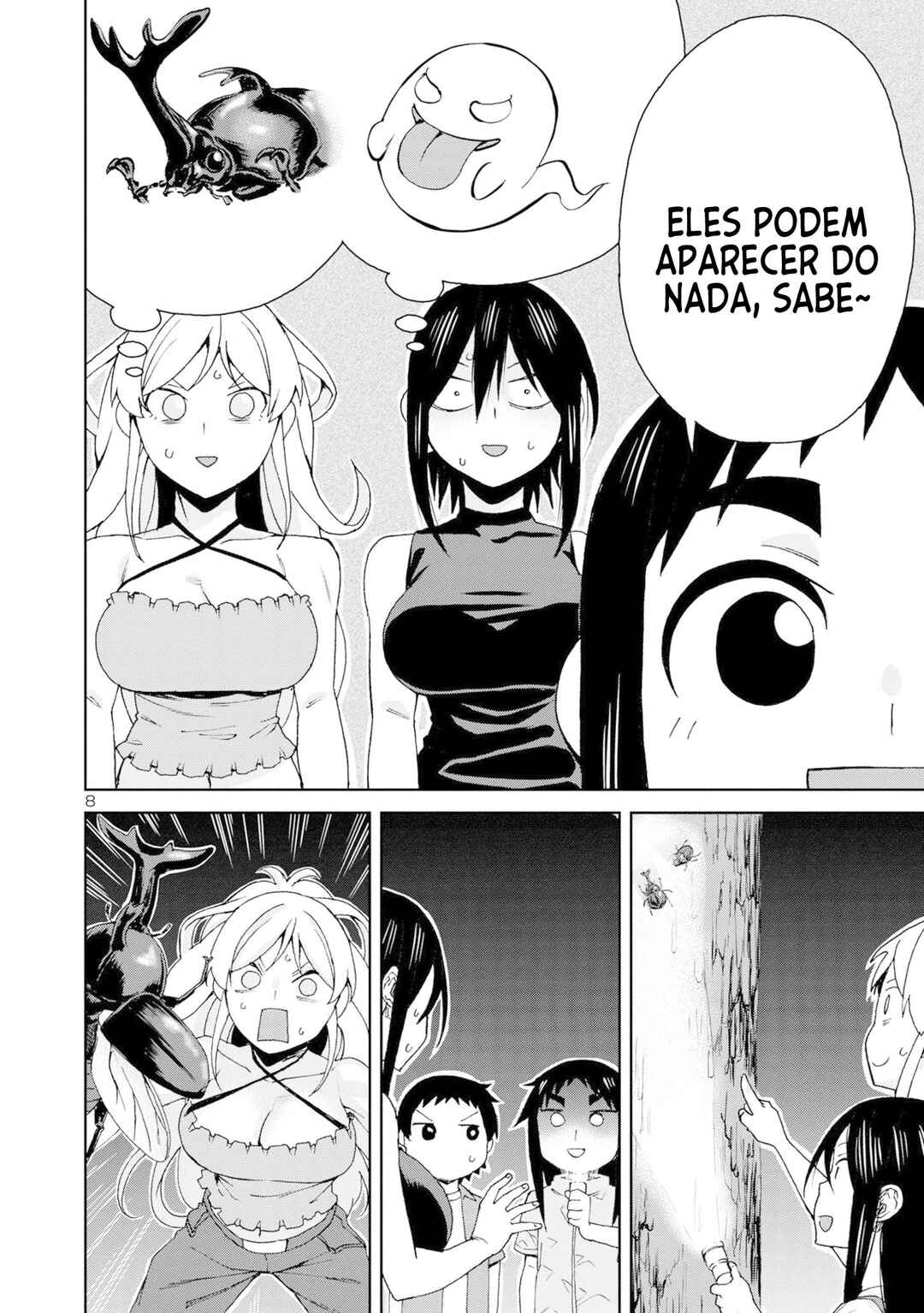 Hitomi-chan wa Hitomishiri Chapter 103 - Page 9