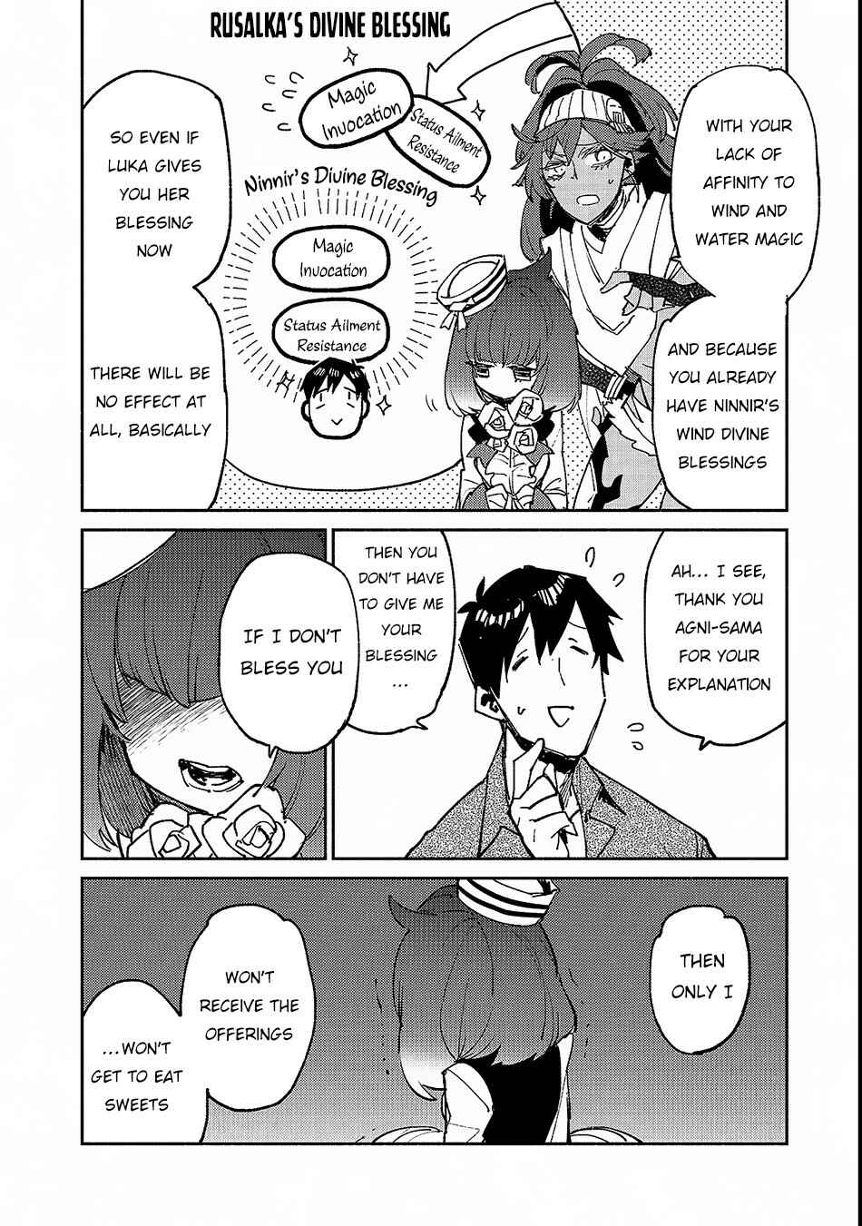 Tondemo Skill de Isekai Hourou Meshi Chapter 24 - Page 13