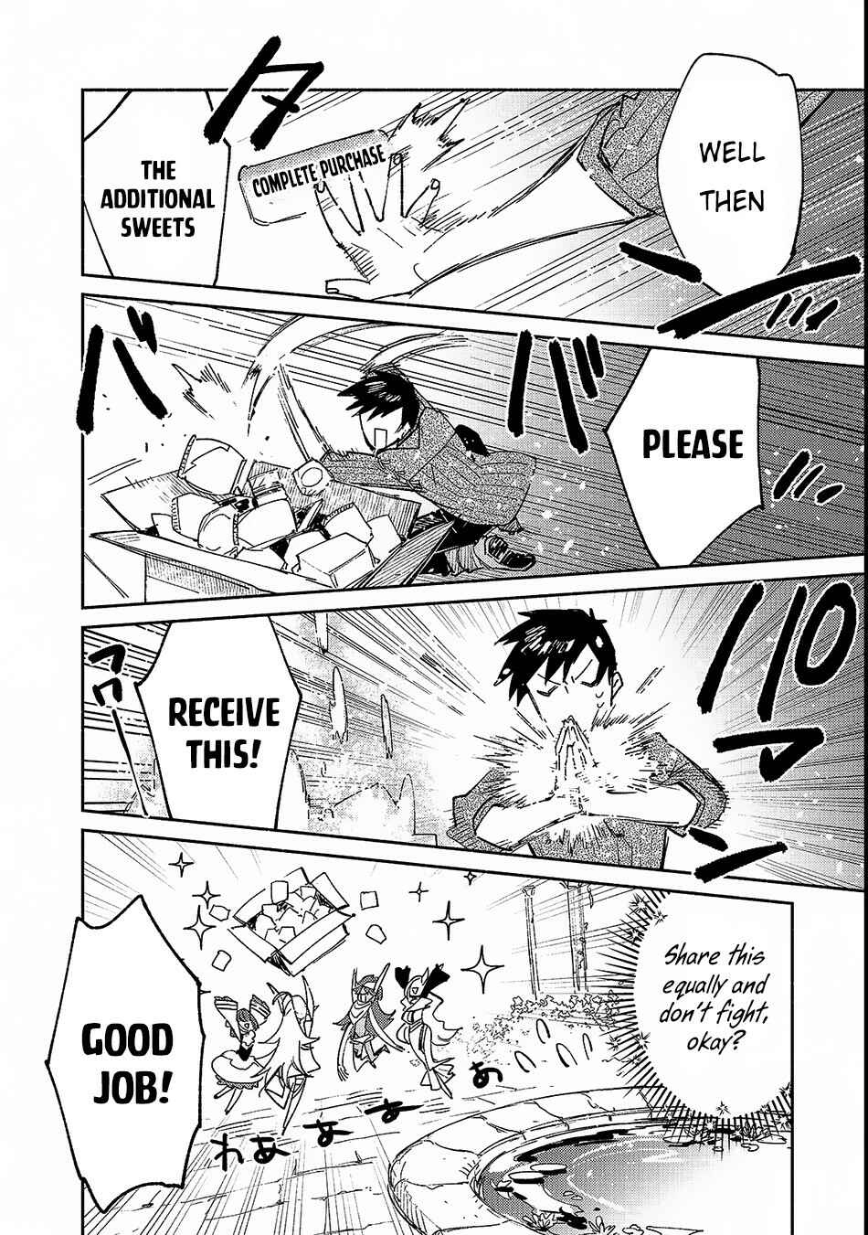Tondemo Skill de Isekai Hourou Meshi Chapter 24 - Page 21