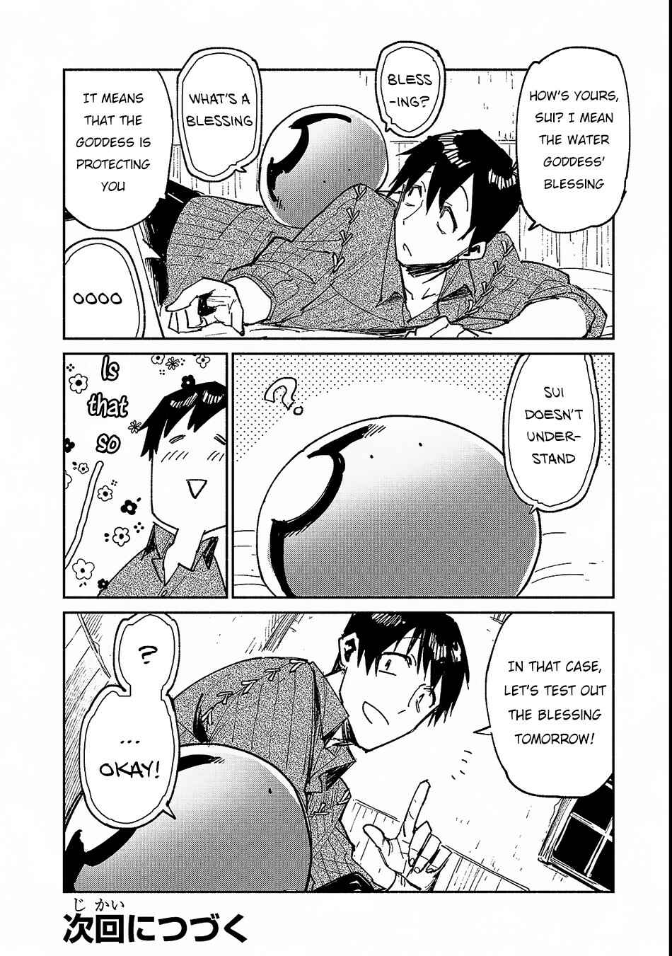 Tondemo Skill de Isekai Hourou Meshi Chapter 24 - Page 23