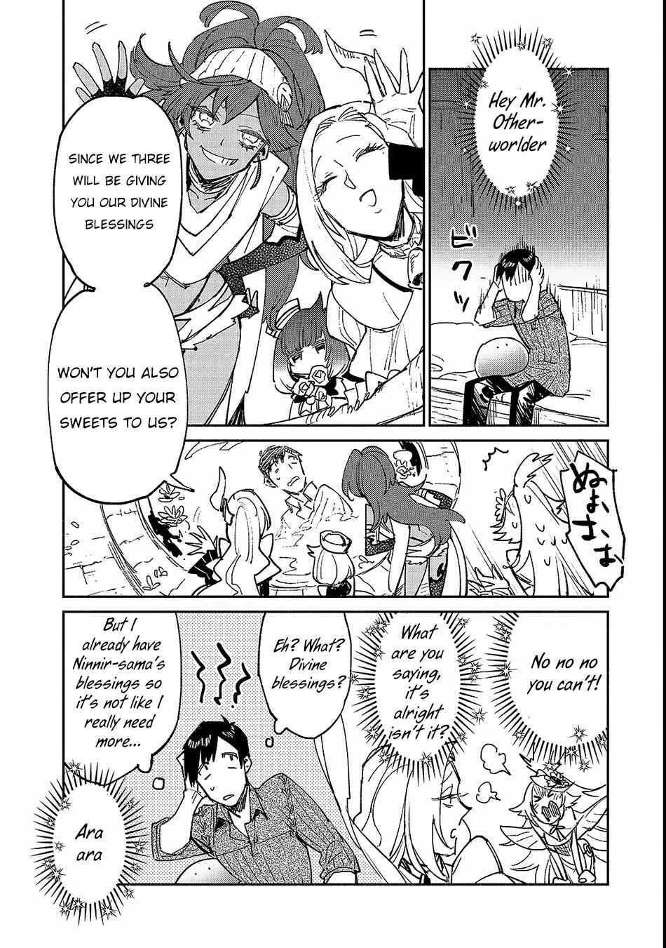 Tondemo Skill de Isekai Hourou Meshi Chapter 24 - Page 5