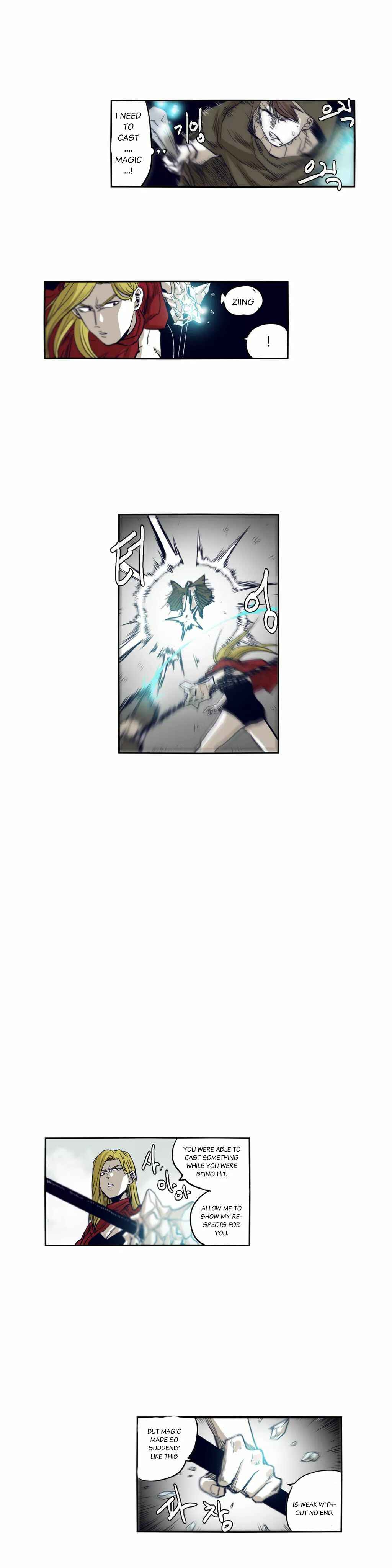 Epic of Gilgamesh Chapter 44 - Page 11
